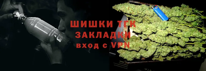 Шишки марихуана SATIVA & INDICA  Верещагино 